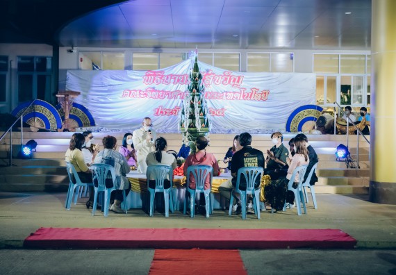 ภาพกิจกรรม  สโมสรนักศึกษาคณะวิทยาศาสตร์และเทคโนโลยี โครงการเรียนรู้ ธำรงศิลปวัฒนธรรมคณะวิทยาศาสตร์และเทคโนโลยี มหาวิทยาลัยราชภัฏกำแพงเพชร ประจำปีงบประมาณ 2565