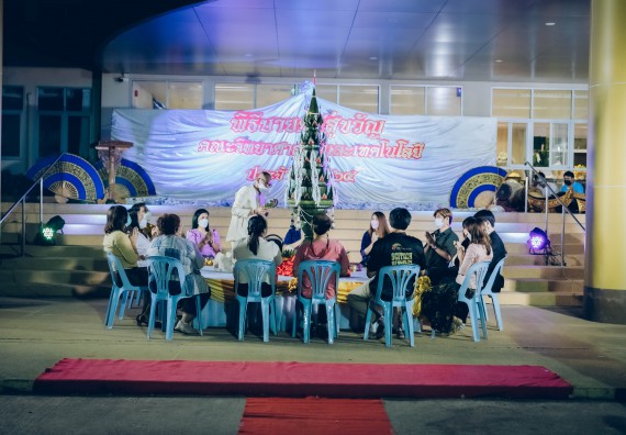 ภาพกิจกรรม  สโมสรนักศึกษาคณะวิทยาศาสตร์และเทคโนโลยี โครงการเรียนรู้ ธำรงศิลปวัฒนธรรมคณะวิทยาศาสตร์และเทคโนโลยี มหาวิทยาลัยราชภัฏกำแพงเพชร ประจำปีงบประมาณ 2565