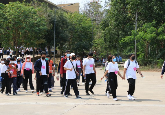 ภาพกิจกรรม  สโมสรนักศึกษาคณะวิทยาศาสตร์และเทคโนโลยี จัดโครงการพัฒนานักศึกษาคณะวิทยาศาสตร์และเทคโนโลยี มหาวิทยาลัยราชภัฏกําแพงเพชร ประจําปีงบประมาณ 2565