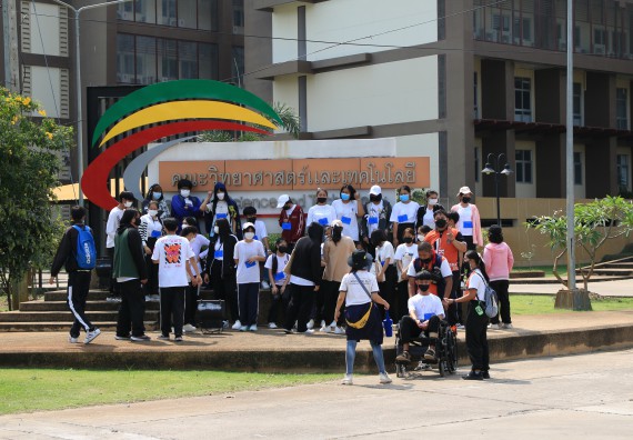 ภาพกิจกรรม  สโมสรนักศึกษาคณะวิทยาศาสตร์และเทคโนโลยี จัดโครงการพัฒนานักศึกษาคณะวิทยาศาสตร์และเทคโนโลยี มหาวิทยาลัยราชภัฏกําแพงเพชร ประจําปีงบประมาณ 2565