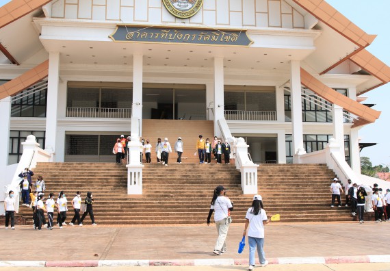 ภาพกิจกรรม  สโมสรนักศึกษาคณะวิทยาศาสตร์และเทคโนโลยี จัดโครงการพัฒนานักศึกษาคณะวิทยาศาสตร์และเทคโนโลยี มหาวิทยาลัยราชภัฏกําแพงเพชร ประจําปีงบประมาณ 2565