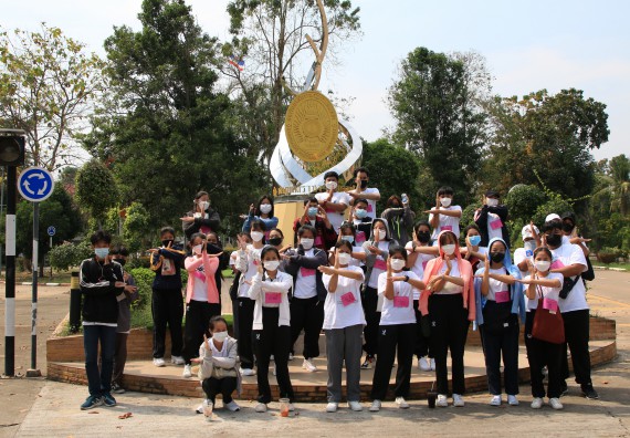 ภาพกิจกรรม  สโมสรนักศึกษาคณะวิทยาศาสตร์และเทคโนโลยี จัดโครงการพัฒนานักศึกษาคณะวิทยาศาสตร์และเทคโนโลยี มหาวิทยาลัยราชภัฏกําแพงเพชร ประจําปีงบประมาณ 2565