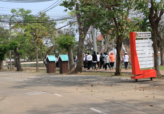 ภาพกิจกรรม  สโมสรนักศึกษาคณะวิทยาศาสตร์และเทคโนโลยี จัดโครงการพัฒนานักศึกษาคณะวิทยาศาสตร์และเทคโนโลยี มหาวิทยาลัยราชภัฏกําแพงเพชร ประจําปีงบประมาณ 2565