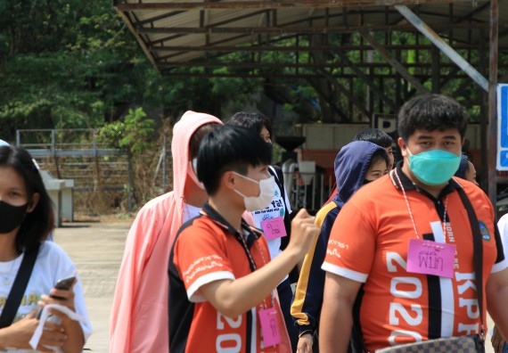 ภาพกิจกรรม  สโมสรนักศึกษาคณะวิทยาศาสตร์และเทคโนโลยี จัดโครงการพัฒนานักศึกษาคณะวิทยาศาสตร์และเทคโนโลยี มหาวิทยาลัยราชภัฏกําแพงเพชร ประจําปีงบประมาณ 2565