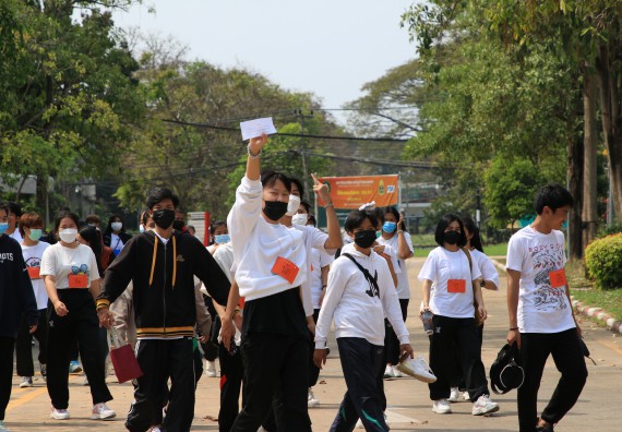 ภาพกิจกรรม  สโมสรนักศึกษาคณะวิทยาศาสตร์และเทคโนโลยี จัดโครงการพัฒนานักศึกษาคณะวิทยาศาสตร์และเทคโนโลยี มหาวิทยาลัยราชภัฏกําแพงเพชร ประจําปีงบประมาณ 2565
