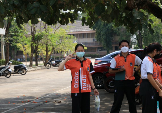 ภาพกิจกรรม  สโมสรนักศึกษาคณะวิทยาศาสตร์และเทคโนโลยี จัดโครงการพัฒนานักศึกษาคณะวิทยาศาสตร์และเทคโนโลยี มหาวิทยาลัยราชภัฏกําแพงเพชร ประจําปีงบประมาณ 2565