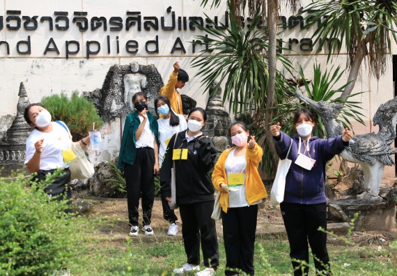 ภาพกิจกรรม  สโมสรนักศึกษาคณะวิทยาศาสตร์และเทคโนโลยี จัดโครงการพัฒนานักศึกษาคณะวิทยาศาสตร์และเทคโนโลยี มหาวิทยาลัยราชภัฏกําแพงเพชร ประจําปีงบประมาณ 2565