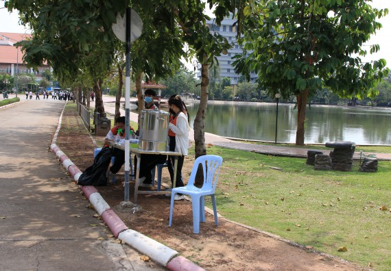 ภาพกิจกรรม  สโมสรนักศึกษาคณะวิทยาศาสตร์และเทคโนโลยี จัดโครงการพัฒนานักศึกษาคณะวิทยาศาสตร์และเทคโนโลยี มหาวิทยาลัยราชภัฏกําแพงเพชร ประจําปีงบประมาณ 2565