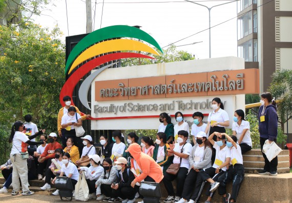 ภาพกิจกรรม  สโมสรนักศึกษาคณะวิทยาศาสตร์และเทคโนโลยี จัดโครงการพัฒนานักศึกษาคณะวิทยาศาสตร์และเทคโนโลยี มหาวิทยาลัยราชภัฏกําแพงเพชร ประจําปีงบประมาณ 2565