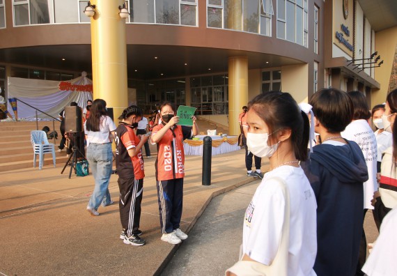 ภาพกิจกรรม  สโมสรนักศึกษาคณะวิทยาศาสตร์และเทคโนโลยี จัดโครงการพัฒนานักศึกษาคณะวิทยาศาสตร์และเทคโนโลยี มหาวิทยาลัยราชภัฏกําแพงเพชร ประจําปีงบประมาณ 2565