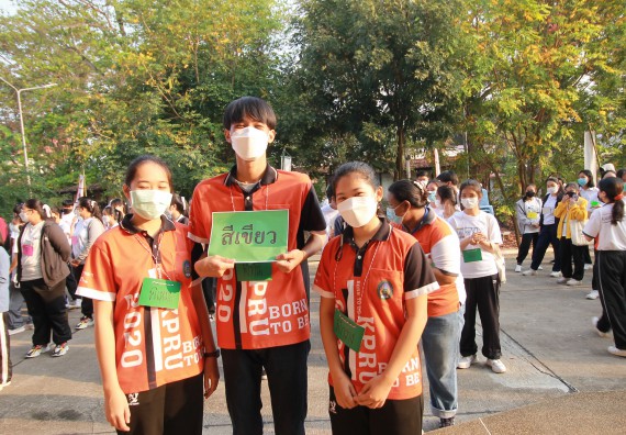 ภาพกิจกรรม  สโมสรนักศึกษาคณะวิทยาศาสตร์และเทคโนโลยี จัดโครงการพัฒนานักศึกษาคณะวิทยาศาสตร์และเทคโนโลยี มหาวิทยาลัยราชภัฏกําแพงเพชร ประจําปีงบประมาณ 2565