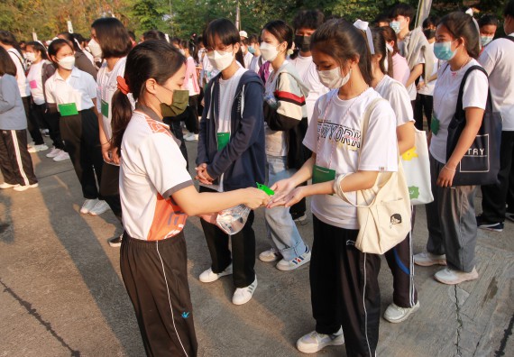 ภาพกิจกรรม  สโมสรนักศึกษาคณะวิทยาศาสตร์และเทคโนโลยี จัดโครงการพัฒนานักศึกษาคณะวิทยาศาสตร์และเทคโนโลยี มหาวิทยาลัยราชภัฏกําแพงเพชร ประจําปีงบประมาณ 2565