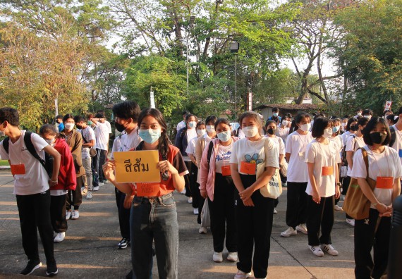 ภาพกิจกรรม  สโมสรนักศึกษาคณะวิทยาศาสตร์และเทคโนโลยี จัดโครงการพัฒนานักศึกษาคณะวิทยาศาสตร์และเทคโนโลยี มหาวิทยาลัยราชภัฏกําแพงเพชร ประจําปีงบประมาณ 2565