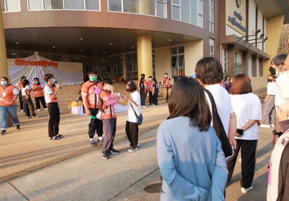 ภาพกิจกรรม  สโมสรนักศึกษาคณะวิทยาศาสตร์และเทคโนโลยี จัดโครงการพัฒนานักศึกษาคณะวิทยาศาสตร์และเทคโนโลยี มหาวิทยาลัยราชภัฏกําแพงเพชร ประจําปีงบประมาณ 2565