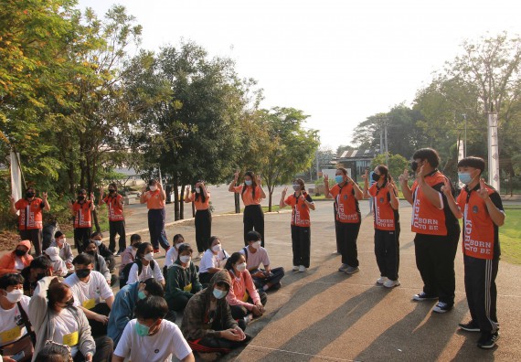 ภาพกิจกรรม  สโมสรนักศึกษาคณะวิทยาศาสตร์และเทคโนโลยี จัดโครงการพัฒนานักศึกษาคณะวิทยาศาสตร์และเทคโนโลยี มหาวิทยาลัยราชภัฏกําแพงเพชร ประจําปีงบประมาณ 2565