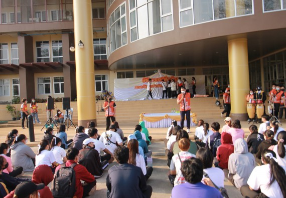 ภาพกิจกรรม  สโมสรนักศึกษาคณะวิทยาศาสตร์และเทคโนโลยี จัดโครงการพัฒนานักศึกษาคณะวิทยาศาสตร์และเทคโนโลยี มหาวิทยาลัยราชภัฏกําแพงเพชร ประจําปีงบประมาณ 2565