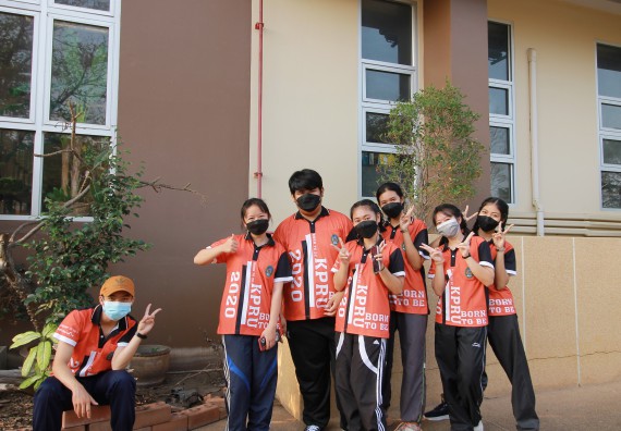 ภาพกิจกรรม  สโมสรนักศึกษาคณะวิทยาศาสตร์และเทคโนโลยี จัดโครงการพัฒนานักศึกษาคณะวิทยาศาสตร์และเทคโนโลยี มหาวิทยาลัยราชภัฏกําแพงเพชร ประจําปีงบประมาณ 2565