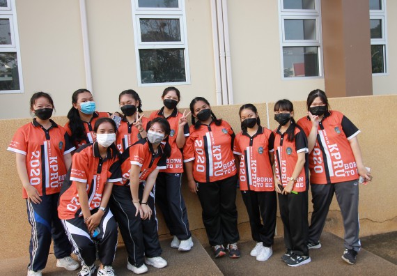 ภาพกิจกรรม  สโมสรนักศึกษาคณะวิทยาศาสตร์และเทคโนโลยี จัดโครงการพัฒนานักศึกษาคณะวิทยาศาสตร์และเทคโนโลยี มหาวิทยาลัยราชภัฏกําแพงเพชร ประจําปีงบประมาณ 2565