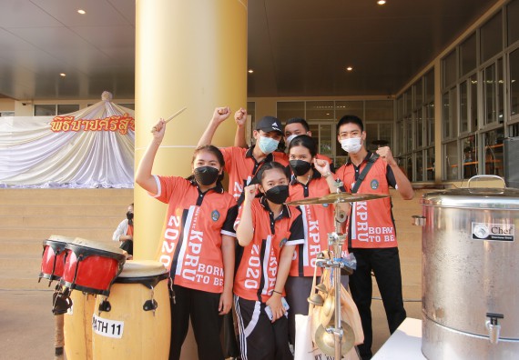 ภาพกิจกรรม  สโมสรนักศึกษาคณะวิทยาศาสตร์และเทคโนโลยี จัดโครงการพัฒนานักศึกษาคณะวิทยาศาสตร์และเทคโนโลยี มหาวิทยาลัยราชภัฏกําแพงเพชร ประจําปีงบประมาณ 2565