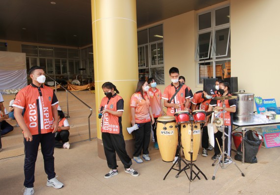 ภาพกิจกรรม  สโมสรนักศึกษาคณะวิทยาศาสตร์และเทคโนโลยี จัดโครงการพัฒนานักศึกษาคณะวิทยาศาสตร์และเทคโนโลยี มหาวิทยาลัยราชภัฏกําแพงเพชร ประจําปีงบประมาณ 2565