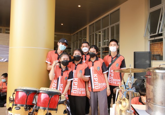 ภาพกิจกรรม  สโมสรนักศึกษาคณะวิทยาศาสตร์และเทคโนโลยี จัดโครงการพัฒนานักศึกษาคณะวิทยาศาสตร์และเทคโนโลยี มหาวิทยาลัยราชภัฏกําแพงเพชร ประจําปีงบประมาณ 2565