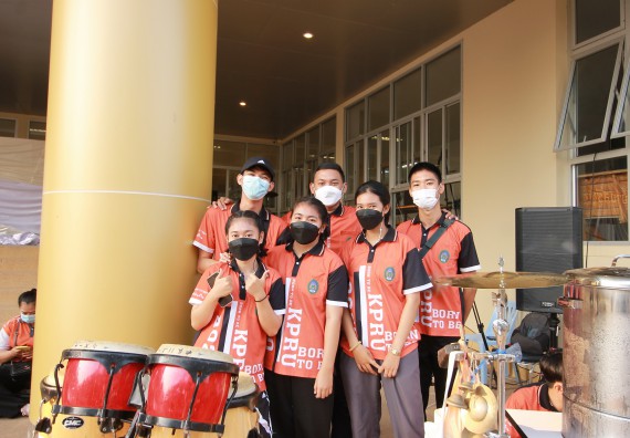 ภาพกิจกรรม  สโมสรนักศึกษาคณะวิทยาศาสตร์และเทคโนโลยี จัดโครงการพัฒนานักศึกษาคณะวิทยาศาสตร์และเทคโนโลยี มหาวิทยาลัยราชภัฏกําแพงเพชร ประจําปีงบประมาณ 2565