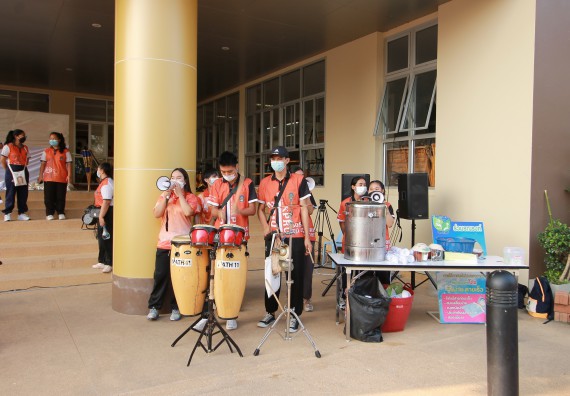 ภาพกิจกรรม  สโมสรนักศึกษาคณะวิทยาศาสตร์และเทคโนโลยี จัดโครงการพัฒนานักศึกษาคณะวิทยาศาสตร์และเทคโนโลยี มหาวิทยาลัยราชภัฏกําแพงเพชร ประจําปีงบประมาณ 2565