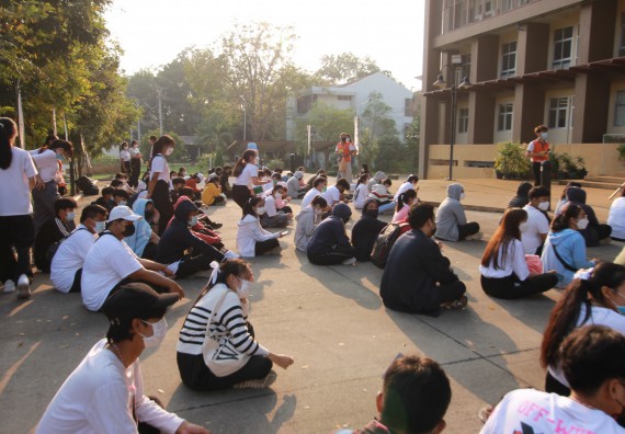 ภาพกิจกรรม  สโมสรนักศึกษาคณะวิทยาศาสตร์และเทคโนโลยี จัดโครงการพัฒนานักศึกษาคณะวิทยาศาสตร์และเทคโนโลยี มหาวิทยาลัยราชภัฏกําแพงเพชร ประจําปีงบประมาณ 2565