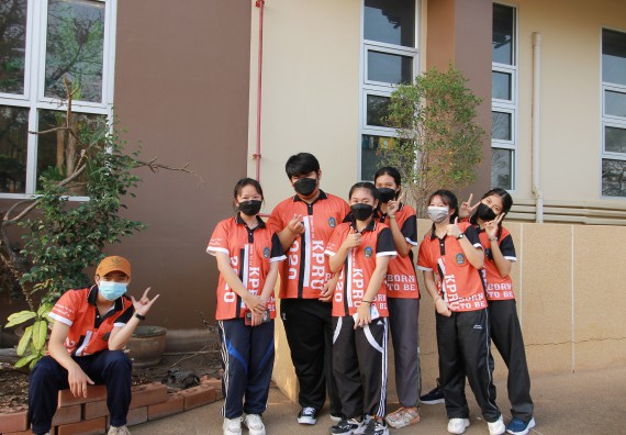 ภาพกิจกรรม  สโมสรนักศึกษาคณะวิทยาศาสตร์และเทคโนโลยี จัดโครงการพัฒนานักศึกษาคณะวิทยาศาสตร์และเทคโนโลยี มหาวิทยาลัยราชภัฏกําแพงเพชร ประจําปีงบประมาณ 2565