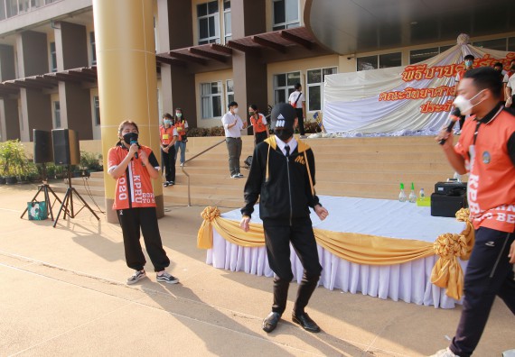 ภาพกิจกรรม  สโมสรนักศึกษาคณะวิทยาศาสตร์และเทคโนโลยี จัดโครงการพัฒนานักศึกษาคณะวิทยาศาสตร์และเทคโนโลยี มหาวิทยาลัยราชภัฏกําแพงเพชร ประจําปีงบประมาณ 2565