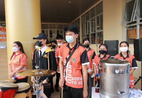 ภาพกิจกรรม  สโมสรนักศึกษาคณะวิทยาศาสตร์และเทคโนโลยี จัดโครงการพัฒนานักศึกษาคณะวิทยาศาสตร์และเทคโนโลยี มหาวิทยาลัยราชภัฏกําแพงเพชร ประจําปีงบประมาณ 2565