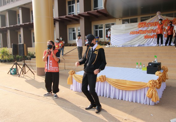 ภาพกิจกรรม  สโมสรนักศึกษาคณะวิทยาศาสตร์และเทคโนโลยี จัดโครงการพัฒนานักศึกษาคณะวิทยาศาสตร์และเทคโนโลยี มหาวิทยาลัยราชภัฏกําแพงเพชร ประจําปีงบประมาณ 2565