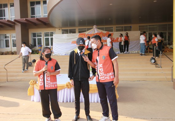 ภาพกิจกรรม  สโมสรนักศึกษาคณะวิทยาศาสตร์และเทคโนโลยี จัดโครงการพัฒนานักศึกษาคณะวิทยาศาสตร์และเทคโนโลยี มหาวิทยาลัยราชภัฏกําแพงเพชร ประจําปีงบประมาณ 2565