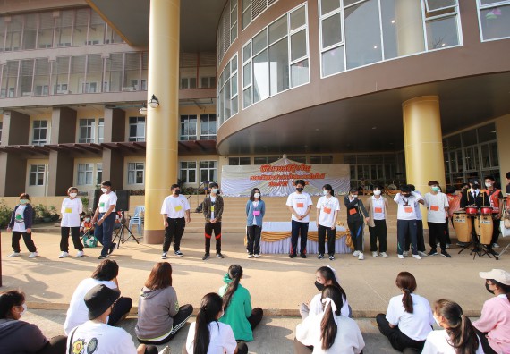 ภาพกิจกรรม  สโมสรนักศึกษาคณะวิทยาศาสตร์และเทคโนโลยี จัดโครงการพัฒนานักศึกษาคณะวิทยาศาสตร์และเทคโนโลยี มหาวิทยาลัยราชภัฏกําแพงเพชร ประจําปีงบประมาณ 2565