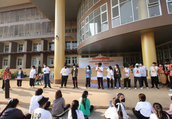 ภาพกิจกรรม  สโมสรนักศึกษาคณะวิทยาศาสตร์และเทคโนโลยี จัดโครงการพัฒนานักศึกษาคณะวิทยาศาสตร์และเทคโนโลยี มหาวิทยาลัยราชภัฏกําแพงเพชร ประจําปีงบประมาณ 2565