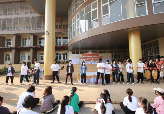 ภาพกิจกรรม  สโมสรนักศึกษาคณะวิทยาศาสตร์และเทคโนโลยี จัดโครงการพัฒนานักศึกษาคณะวิทยาศาสตร์และเทคโนโลยี มหาวิทยาลัยราชภัฏกําแพงเพชร ประจําปีงบประมาณ 2565