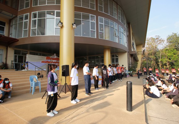 ภาพกิจกรรม  สโมสรนักศึกษาคณะวิทยาศาสตร์และเทคโนโลยี จัดโครงการพัฒนานักศึกษาคณะวิทยาศาสตร์และเทคโนโลยี มหาวิทยาลัยราชภัฏกําแพงเพชร ประจําปีงบประมาณ 2565