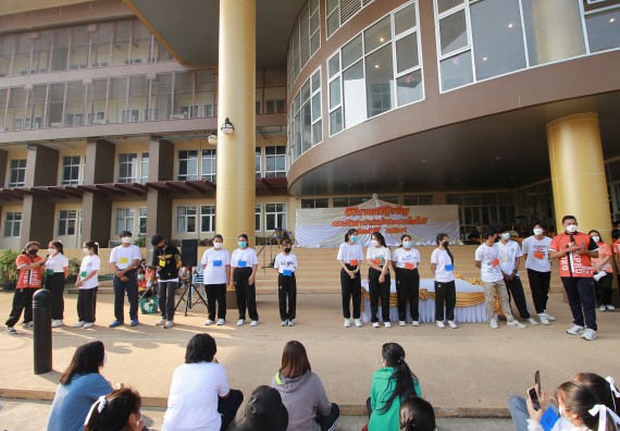 ภาพกิจกรรม  สโมสรนักศึกษาคณะวิทยาศาสตร์และเทคโนโลยี จัดโครงการพัฒนานักศึกษาคณะวิทยาศาสตร์และเทคโนโลยี มหาวิทยาลัยราชภัฏกําแพงเพชร ประจําปีงบประมาณ 2565