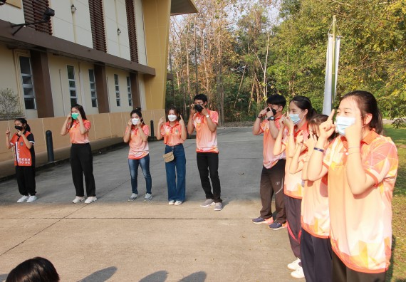 ภาพกิจกรรม  สโมสรนักศึกษาคณะวิทยาศาสตร์และเทคโนโลยี จัดโครงการพัฒนานักศึกษาคณะวิทยาศาสตร์และเทคโนโลยี มหาวิทยาลัยราชภัฏกําแพงเพชร ประจําปีงบประมาณ 2565