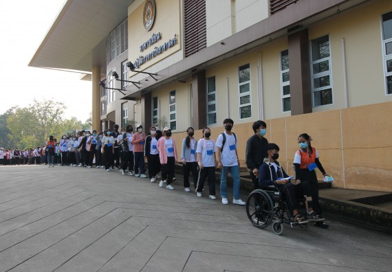 ภาพกิจกรรม  สโมสรนักศึกษาคณะวิทยาศาสตร์และเทคโนโลยี จัดโครงการพัฒนานักศึกษาคณะวิทยาศาสตร์และเทคโนโลยี มหาวิทยาลัยราชภัฏกําแพงเพชร ประจําปีงบประมาณ 2565