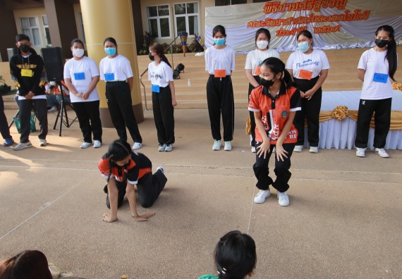 ภาพกิจกรรม  สโมสรนักศึกษาคณะวิทยาศาสตร์และเทคโนโลยี จัดโครงการพัฒนานักศึกษาคณะวิทยาศาสตร์และเทคโนโลยี มหาวิทยาลัยราชภัฏกําแพงเพชร ประจําปีงบประมาณ 2565