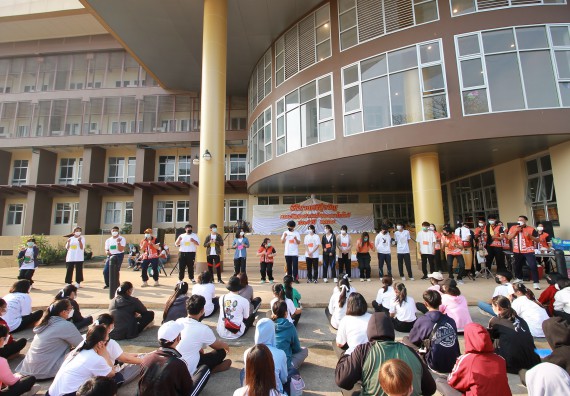 ภาพกิจกรรม  สโมสรนักศึกษาคณะวิทยาศาสตร์และเทคโนโลยี จัดโครงการพัฒนานักศึกษาคณะวิทยาศาสตร์และเทคโนโลยี มหาวิทยาลัยราชภัฏกําแพงเพชร ประจําปีงบประมาณ 2565