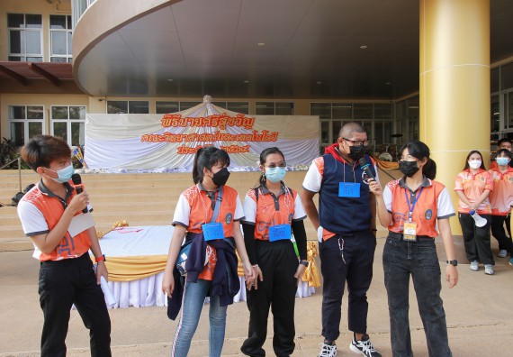 ภาพกิจกรรม  สโมสรนักศึกษาคณะวิทยาศาสตร์และเทคโนโลยี จัดโครงการพัฒนานักศึกษาคณะวิทยาศาสตร์และเทคโนโลยี มหาวิทยาลัยราชภัฏกําแพงเพชร ประจําปีงบประมาณ 2565