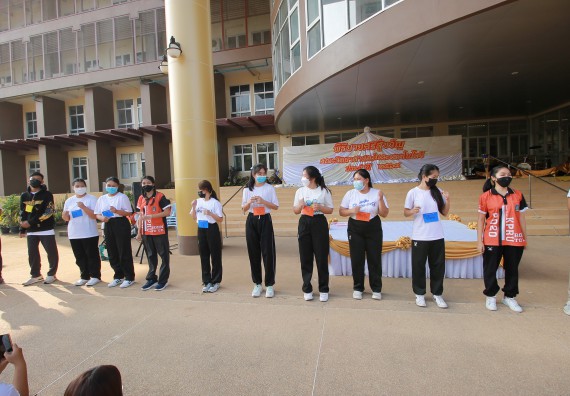 ภาพกิจกรรม  สโมสรนักศึกษาคณะวิทยาศาสตร์และเทคโนโลยี จัดโครงการพัฒนานักศึกษาคณะวิทยาศาสตร์และเทคโนโลยี มหาวิทยาลัยราชภัฏกําแพงเพชร ประจําปีงบประมาณ 2565