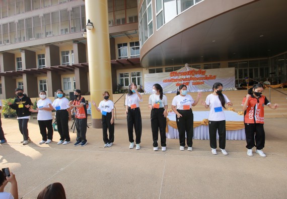 ภาพกิจกรรม  สโมสรนักศึกษาคณะวิทยาศาสตร์และเทคโนโลยี จัดโครงการพัฒนานักศึกษาคณะวิทยาศาสตร์และเทคโนโลยี มหาวิทยาลัยราชภัฏกําแพงเพชร ประจําปีงบประมาณ 2565