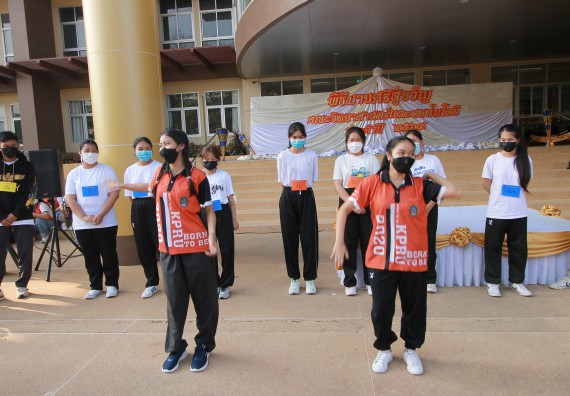 ภาพกิจกรรม  สโมสรนักศึกษาคณะวิทยาศาสตร์และเทคโนโลยี จัดโครงการพัฒนานักศึกษาคณะวิทยาศาสตร์และเทคโนโลยี มหาวิทยาลัยราชภัฏกําแพงเพชร ประจําปีงบประมาณ 2565