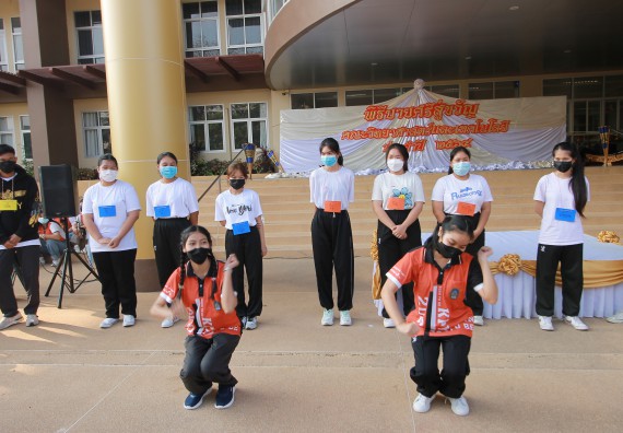 ภาพกิจกรรม  สโมสรนักศึกษาคณะวิทยาศาสตร์และเทคโนโลยี จัดโครงการพัฒนานักศึกษาคณะวิทยาศาสตร์และเทคโนโลยี มหาวิทยาลัยราชภัฏกําแพงเพชร ประจําปีงบประมาณ 2565