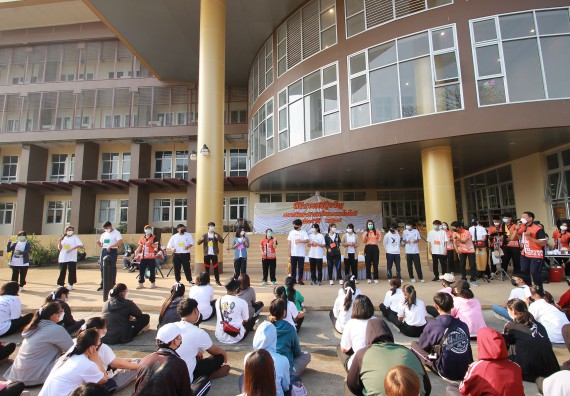 ภาพกิจกรรม  สโมสรนักศึกษาคณะวิทยาศาสตร์และเทคโนโลยี จัดโครงการพัฒนานักศึกษาคณะวิทยาศาสตร์และเทคโนโลยี มหาวิทยาลัยราชภัฏกําแพงเพชร ประจําปีงบประมาณ 2565