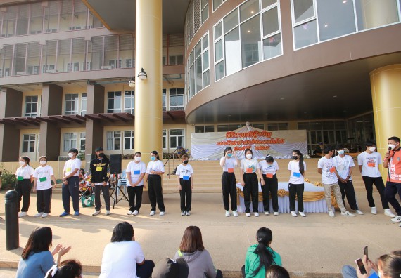 ภาพกิจกรรม  สโมสรนักศึกษาคณะวิทยาศาสตร์และเทคโนโลยี จัดโครงการพัฒนานักศึกษาคณะวิทยาศาสตร์และเทคโนโลยี มหาวิทยาลัยราชภัฏกําแพงเพชร ประจําปีงบประมาณ 2565