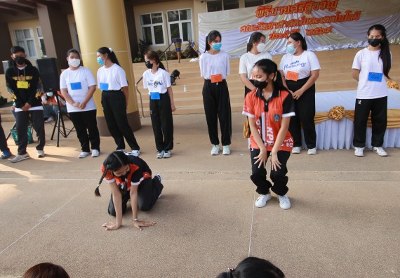 ภาพกิจกรรม  สโมสรนักศึกษาคณะวิทยาศาสตร์และเทคโนโลยี จัดโครงการพัฒนานักศึกษาคณะวิทยาศาสตร์และเทคโนโลยี มหาวิทยาลัยราชภัฏกําแพงเพชร ประจําปีงบประมาณ 2565